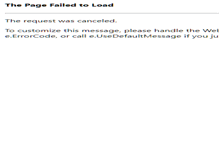Tablet Screenshot of btf-nettingsdorf.com